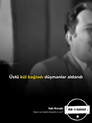Thread